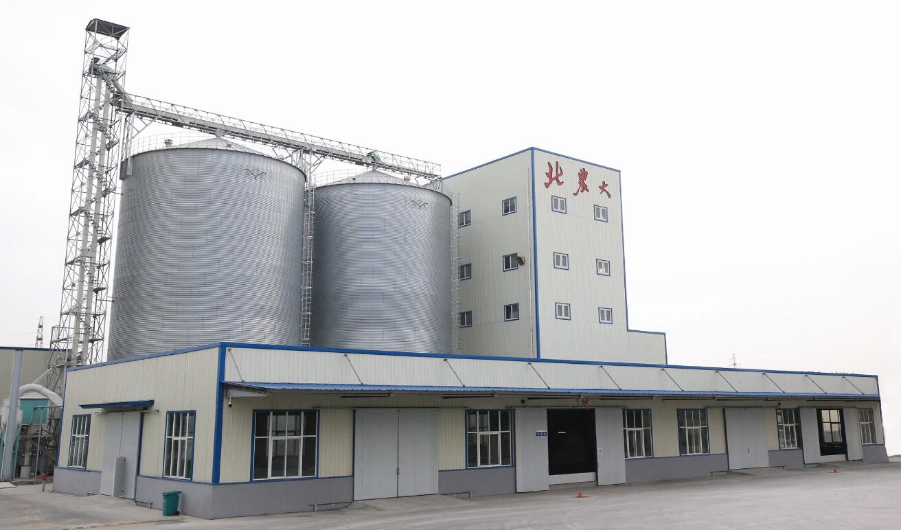 泰州中農(nóng)榜樣飼料科技有限公司