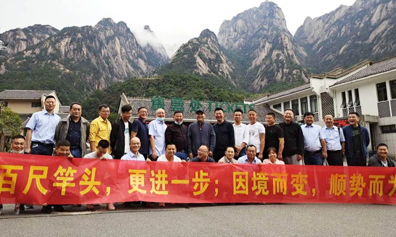 浙江金華北農(nóng)大農(nóng)牧科技有限公司