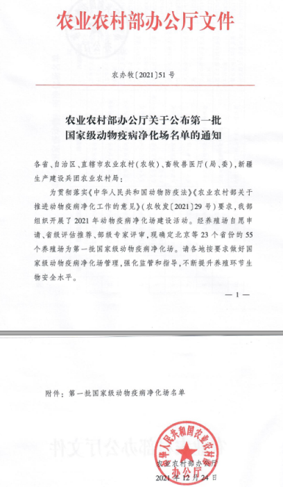 16409194322660.png 圖片.png