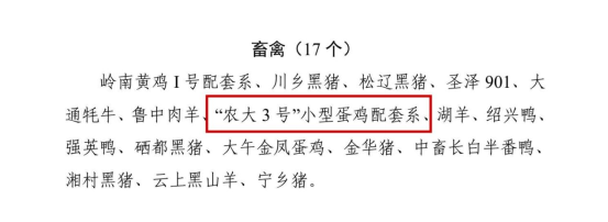 16868790714675.png image.png