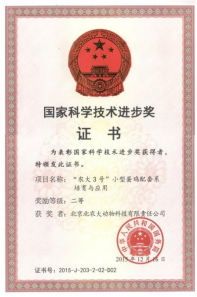 16868793037136.png image.png