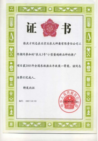 16868793113027.png image.png