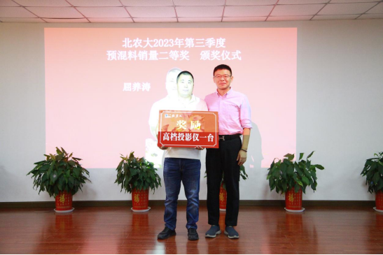 16988872969411.png 圖片.png