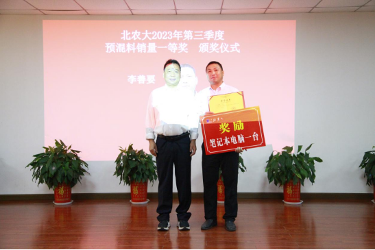 16988873024519.png 圖片.png