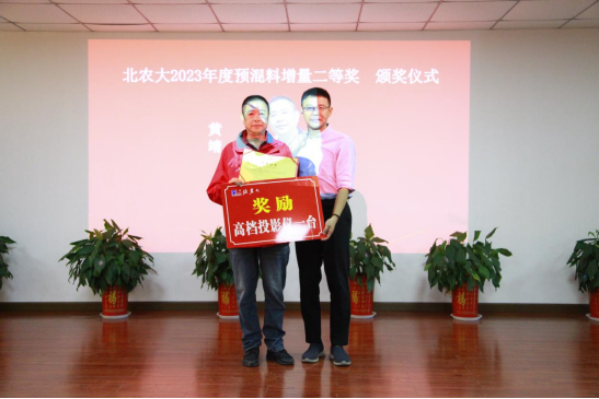 16988873072252.png 圖片.png