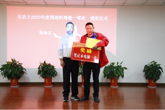 16988873147628.png 圖片.png