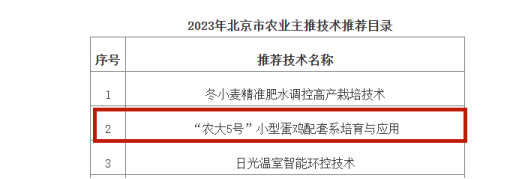 圖片.png