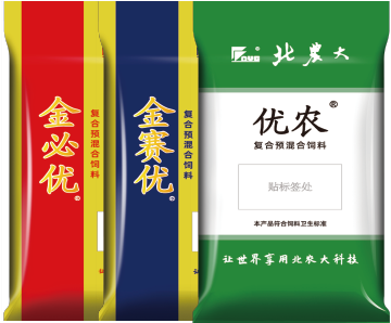 飼料產(chǎn)品