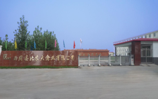 17046938504018.png image.png