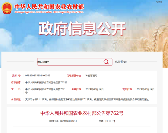 17115314517840.png image.png