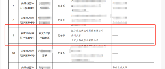 17115314613825.png image.png