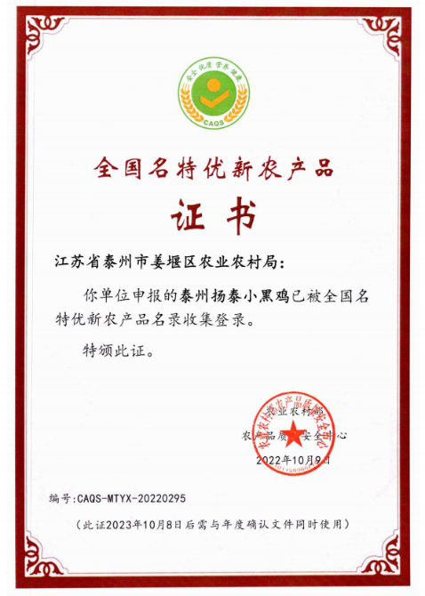 17115315213901.png image.png
