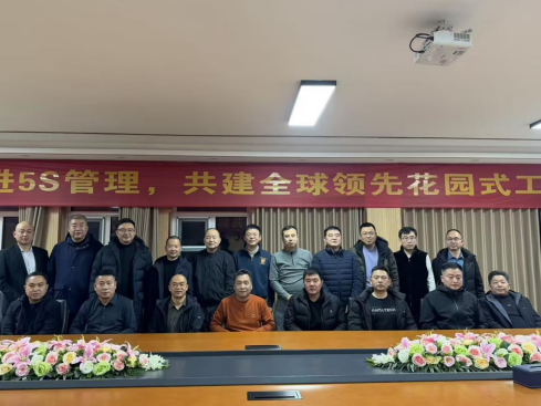 聚勢裂變 共啟新程北農大2026 年第一批試用期創(chuàng)業(yè)群成立座談會圓滿召開